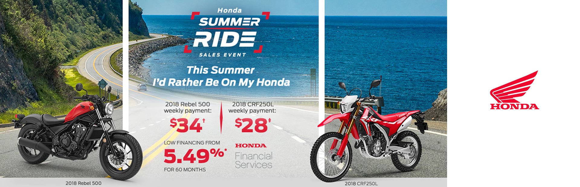 Honda: Summer Ride Sales Event
